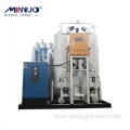 High Purity Nitrogen Generator Plant with Certifications
